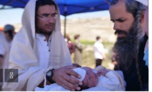 ‏תמונה מ-בת ציון(11)