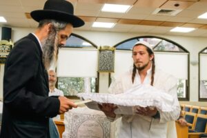 ‏תמונה מ-בת ציון(19)