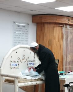 ‏תמונה מ-בת ציון(51)